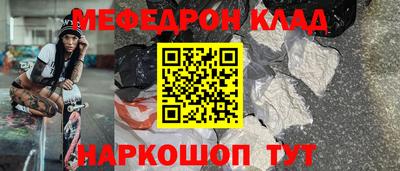 кокс Коммунар