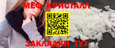 не бодяженный Конаково