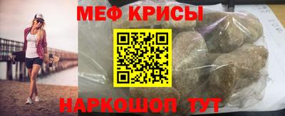 кокс Коммунар