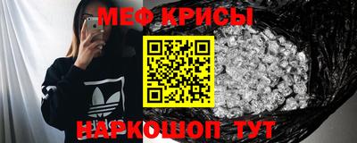 каннабис Комсомольск-на-Амуре