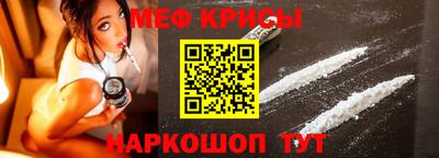 каннабис Комсомольск-на-Амуре