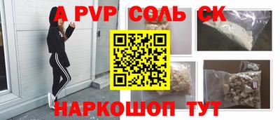 не бодяженный Конаково