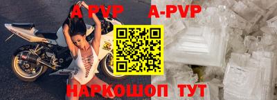 каннабис Комсомольск-на-Амуре