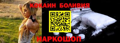 не бодяженный Конаково