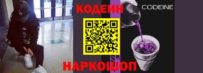 кокс Коммунар