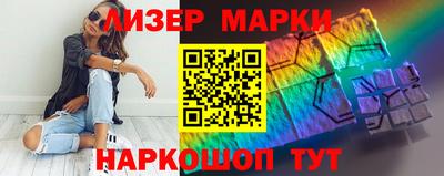 не бодяженный Конаково