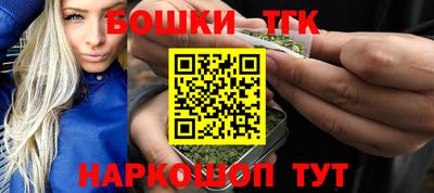 кокс Коммунар