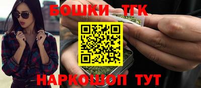не бодяженный Конаково