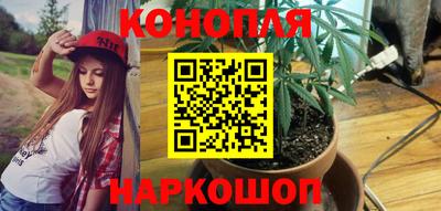 не бодяженный Конаково