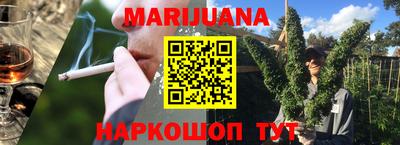 дурь Краснодар