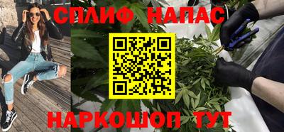 не бодяженный Конаково