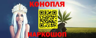 кокс Коммунар