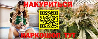 не бодяженный Конаково
