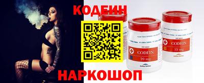 не бодяженный Конаково