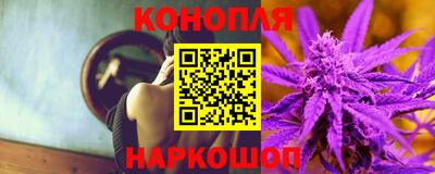 не бодяженный Конаково