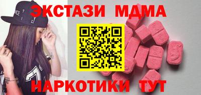 кокс Коммунар