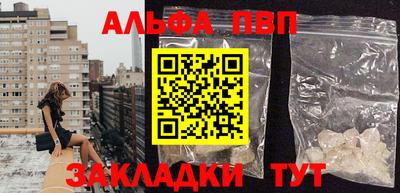 кокс Коммунар