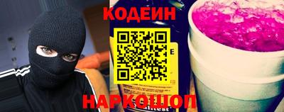 не бодяженный Конаково