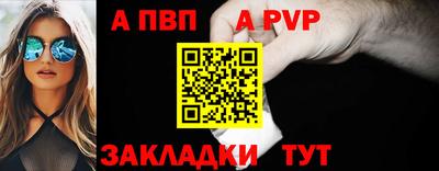 кокс Коммунар