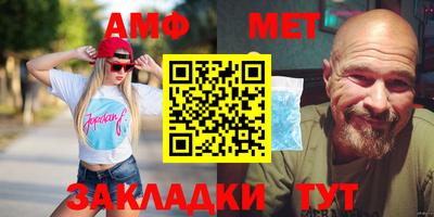 не бодяженный Конаково