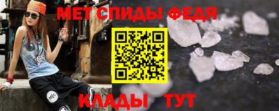 каннабис Комсомольск-на-Амуре