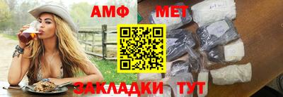 кокс Коммунар