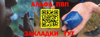 не бодяженный Конаково