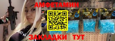 не бодяженный Конаково