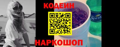 не бодяженный Конаково