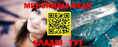 каннабис Комсомольск-на-Амуре
