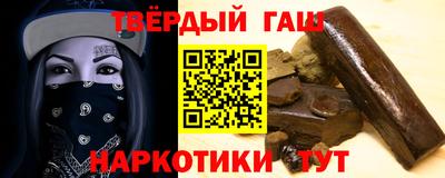 кокс Коммунар