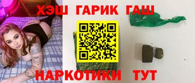 кокс Коммунар