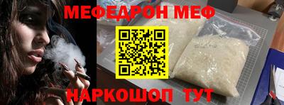 кокс Коммунар