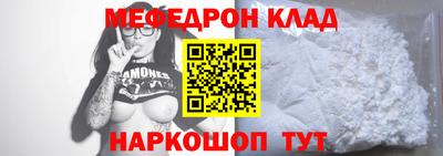 кокс Коммунар