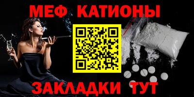 не бодяженный Конаково