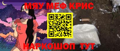 кокс Коммунар