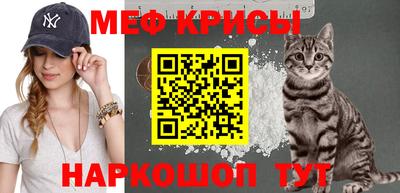 каннабис Комсомольск-на-Амуре
