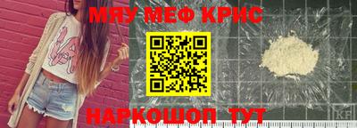 кокс Коммунар